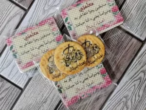 edible printer for cookies